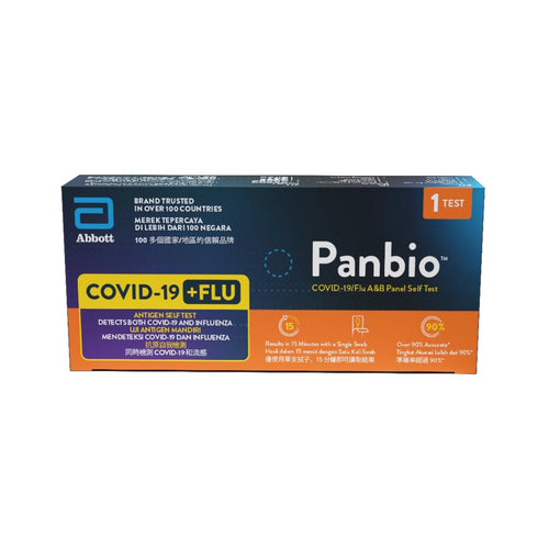 Panbio COVID-19/Flu A&B Panel Self Test